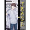 Trace 13 Trace 13