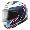 Prilba Schuberth C5 Omega biela XL Prilba Schuberth C5 Omega biela XL