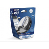 PHILIPS WhiteVision gen2 D3S PK32d-5 42V 35W 42403WHV2S1 PHILIPS WhiteVision gen2 D3S PK32d-5 42V 35W 42403WHV2S1
