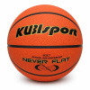 Kubisport Loptu basketbalovú oranžovú G743-5K veľkosť 7 Kubisport Loptu basketbalovú oranžovú G743-5K veľkosť 7