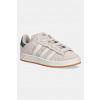 Semišové tenisky adidas Originals Campus 00S béžová farba, JS3786 EUR 46 Semišové tenisky adidas Originals Campus 00S béžová farba, JS3786 EUR 46