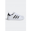 Detské tenisky adidas Originals ADIFOM SUPERSTAR 360 JS0718 biela EUR 31.5 Detské tenisky adidas Originals ADIFOM SUPERSTAR 360 JS0718 biela EUR 31.5