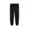Puma ESS Tape Sweatpants FL cl | 4067984241665 | Čierna | L Puma ESS Tape Sweatpants FL cl | 4067984241665 | Čierna | L