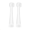 TrueLife SonicBrush Baby G Heads Small TLSBBGHS TrueLife SonicBrush Baby G Heads Small TLSBBGHS