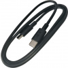 ASUS orig. Datový kabel USB C - USB C, 90cm ASUS orig. Datový kabel USB C - USB C, 90cm