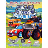 Autá a iné dopravné prostriedky omaľovánka 9788084451840 Foni book Autá a iné dopravné prostriedky omaľovánka 9788084451840 Foni book