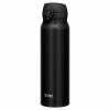 Mobilný termohrnček Thermos Motion JNL 750 ml - čierny Mobilný termohrnček Thermos Motion JNL 750 ml - čierny