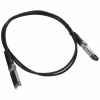 Optický kábel SFP+ CISCO SFP-H10GB-CU1-5M= Čierna 1,5 m Optický kábel SFP+ CISCO SFP-H10GB-CU1-5M= Čierna 1,5 m