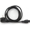 Gembird kábel sieťový 3m napájací notebook 3pin Schuko PC-186-ML12-3M Gembird kábel sieťový 3m napájací notebook 3pin Schuko PC-186-ML12-3M