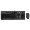 Set klávesnica + myš CHERRY DC 2000/ drôtová/ USB/ čierna/ CZ+SK rozloženie JD-0800CS-2 Set klávesnica + myš CHERRY DC 2000/ drôtová/ USB/ čierna/ CZ+SK rozloženie JD-0800CS-2