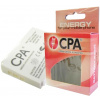 CPA BS-02 CPA BS-02
