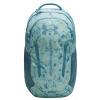 Under Armour | Under Armour Hustle 6.0 Backpack | modrá| OSFM Under Armour | Under Armour Hustle 6.0 Backpack | modrá| OSFM