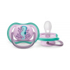 Philips AVENT Cumlík Ultra air obrázok 6-18m morský koník 1ks Philips AVENT Cumlík Ultra air obrázok 6-18m morský koník 1ks