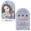 TOPModel Beauty FACE Mask vlk TOPModel Beauty FACE Mask vlk