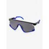 Cyklistické okuliare Oakley BXTR - matte black/prizm black Cyklistické okuliare Oakley BXTR - matte black/prizm black