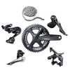 Súprava SHIMANO Ultegra R8000 11s 172,5 mm 52/36 Súprava SHIMANO Ultegra R8000 11s 172,5 mm 52/36