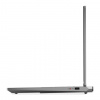 LEV Lenovo LOQ 15ARP11 Ryzen 7 1700, 15,6 LEV Lenovo LOQ 15ARP11 Ryzen 7 1700, 15,6