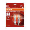 Osram H1 12V 55W P14.5S Night Breaker Silver 2 ks Osram H1 12V 55W P14.5S Night Breaker Silver 2 ks
