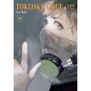 Tokijský ghúl: re 14 Tokijský ghúl: re 14