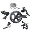 Súprava SHIMANO Ultegra R8000 11s 175 mm 50/34 Súprava SHIMANO Ultegra R8000 11s 175 mm 50/34