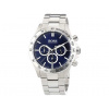 Hugo Boss 1512963 Hugo Boss 1512963