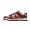 Dámske Sneakersy nízke NIKE W NIKE DUNK LOW NEXT NATURE DD1873-114 – Vínová Dámske Sneakersy nízke NIKE W NIKE DUNK LOW NEXT NATURE DD1873-114 – Vínová