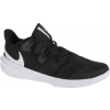 Nike Nike v zoomu Hyperspeed Court CI2963-010: Barva - černá, velikost - 44,5 Nike Nike v zoomu Hyperspeed Court CI2963-010: Barva - černá, velikost - 44,5