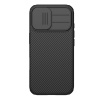 Nillkin CamShield PRO Zadný Kryt pre Apple iPhone 17 Black Nillkin CamShield PRO Zadný Kryt pre Apple iPhone 17 Black