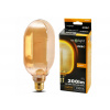 ECOLIGHT Dekoratívna LED žiarovka E27 4W 200lm O100 Amber Retro - rada ZERO ECOLIGHT Dekoratívna LED žiarovka E27 4W 200lm O100 Amber Retro - rada ZERO