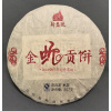 2013 Yunnan Jinshe GongBing Puer Tmavý koláč (357g) (2013 Yunnan Jinshe GongBing Puer Ripe Cake (357g)) 2013 Yunnan Jinshe GongBing Puer Tmavý koláč (357g) (2013 Yunnan Jinshe GongBing Puer Ripe Cake (357g))