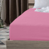 Ružová gumená plachta 200 x 200 cm Ružová gumená plachta 200 x 200 cm