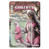 Super7 Godzilla Toho ReAction Akčná figúrka Godzilla '89 (Cherry Blossom Festival) Super7 Godzilla Toho ReAction Akčná figúrka Godzilla '89 (Cherry Blossom Festival)