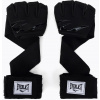 Bandáže EVERLAST EVERGEL FastWraps čierne M Bandáže EVERLAST EVERGEL FastWraps čierne M