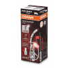 żiarovka pre diaľkový svetlomet ams-OSRAM 64156TSP żiarovka pre diaľkový svetlomet ams-OSRAM 64156TSP