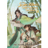 The Scum Villain's Self-Saving System: Ren Zha Fanpai Zijiu Xitong (Novel Vol. 1 The Scum Villain's Self-Saving System: Ren Zha Fanpai Zijiu Xitong (Novel Vol. 1