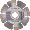 BOSCH Diamantový kotúč do betónu 115 Standard Concreate 115mm BOSCH Diamantový kotúč do betónu 115 Standard Concreate 115mm
