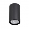 Nova Luce Svietidlo CECI TOP BLACK stropné, IP 65, 3 W 9220022 Nova Luce Svietidlo CECI TOP BLACK stropné, IP 65, 3 W 9220022