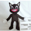 MINECRAFT - Plush Mascot Siren Head Black Cat 30cm MINECRAFT - Plush Mascot Siren Head Black Cat 30cm