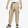Nike Tech Lined XL Nike Tech Lined XL