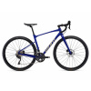Giant Gravel bicykel GIANT REVOLT 1 700C 2024 - Modrá, M/L, 700C Giant Gravel bicykel GIANT REVOLT 1 700C 2024 - Modrá, M/L, 700C