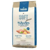 Bosch Soft Junior Chicken & Sweet Potato 12,5 kg Bosch Soft Junior Chicken & Sweet Potato 12,5 kg