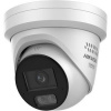 Hikvision DS-2CD2387G3-LIS2UY/SL(2.8mm) 8MP ColorVu kamera s hybridným prísvitom Hikvision DS-2CD2387G3-LIS2UY/SL(2.8mm) 8MP ColorVu kamera s hybridným prísvitom