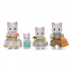 Sylvánska rodina - Family Latte cats Sylvánska rodina - Family Latte cats