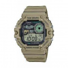 Casio WS-1700H-5AVEF Pánské digitální náramkové hodinky 15053626 Casio WS-1700H-5AVEF Pánské digitální náramkové hodinky 15053626