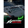 Assetto Corsa Competizione Xbox One X/S Klucz Key Kod Xbox One digitálna verzia Assetto Corsa Competizione Xbox One X/S Klucz Key Kod Xbox One digitálna verzia
