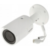 Vnútorná IP kamera Hikvision DS-2CD1643G2-IZ(2.8-12MM)PL Vnútorná IP kamera Hikvision DS-2CD1643G2-IZ(2.8-12MM)PL