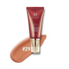 MISSHA BB krém M Perfect Cover BB Cream (50 ml) - #29 Caramel Beige MISSHA BB krém M Perfect Cover BB Cream (50 ml) - #29 Caramel Beige