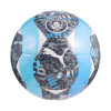 Futbalová lopta Puma MCFC Prematch 84548 74 Futbalová lopta Puma MCFC Prematch 84548 74