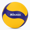 Volejbalová lopta Mikasa VT1000W žlto-modrá veľkosť 5 (5)