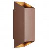 Nordlux Nico Square (rezavá) Venkovní nástěnná svítidla hliník, sklo IP54 2218221009 Nordlux Nico Square (rezavá) Venkovní nástěnná svítidla hliník, sklo IP54 2218221009